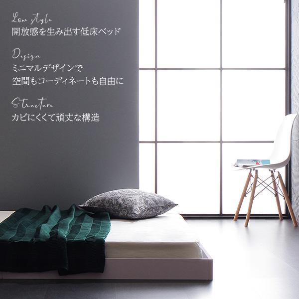 大得価通販⊺ ヘッドレス ホワイト シングル ポケットコイルマットレス付き dW7oF-m52145475696 シンプル モダン 通販高評価
