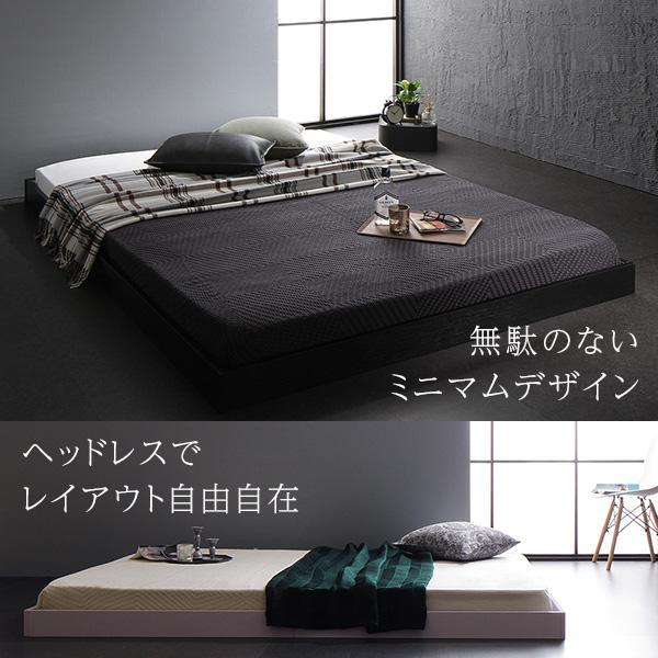 大得価通販⊺ ヘッドレス ホワイト シングル ポケットコイルマットレス付き dW7oF-m52145475696 シンプル モダン 通販高評価