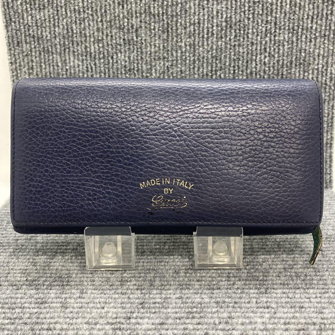 Gucci　グッチ　長財布　ネイビー　2685