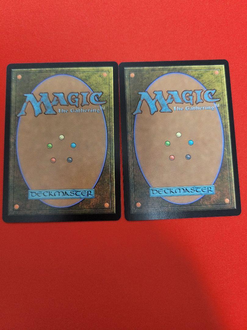 MTG 耐え抜くもの、母聖樹