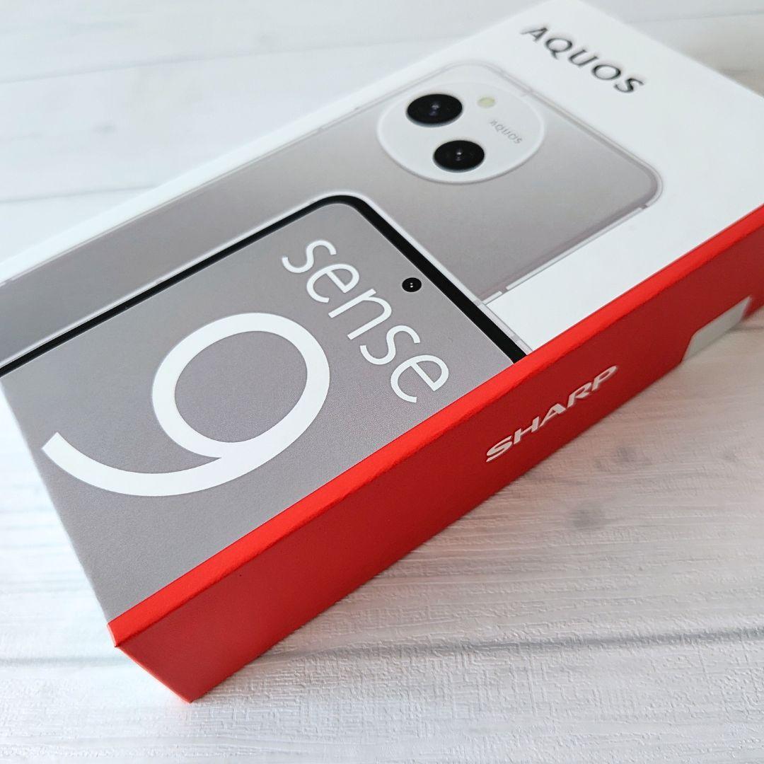 値下げ★【新品未開封】AQUOS sense9 ホワイト128GB SIMフリー シャープ AQUOS sense9 SH-M29 128GB SIMフリー [ホワイト] 価格