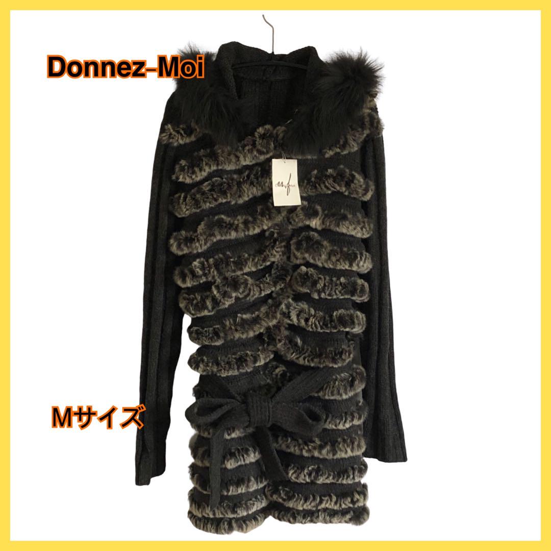 【未使用】Donnez-Moi ドネモア ファー付きコート Mサイズ