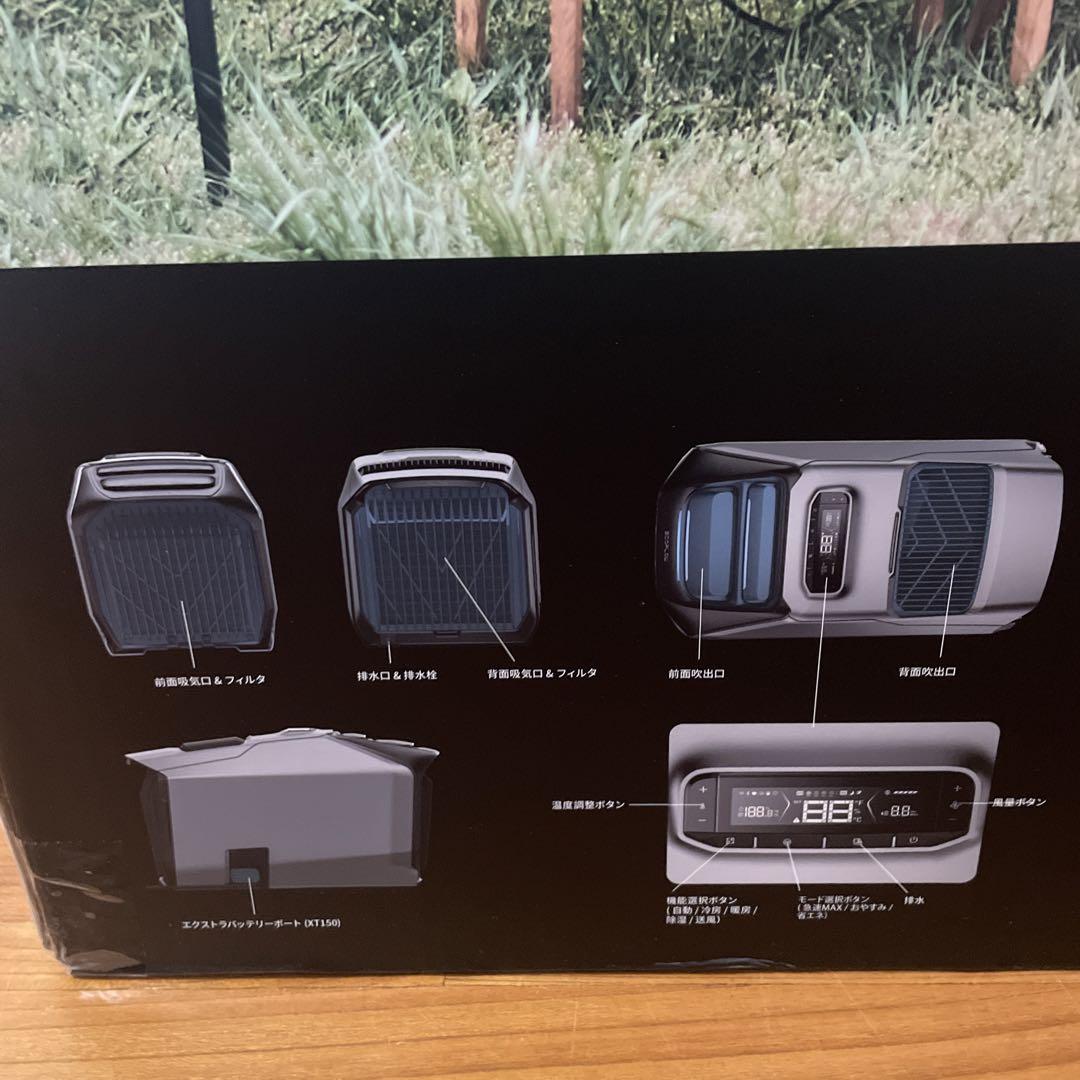 開封済　新古品　EcoFlow WAVE3 ポータブルエアコン　エコフロー Amazon.co.jp: EcoFlow WAVE 3 ポータブルエアコン+専用