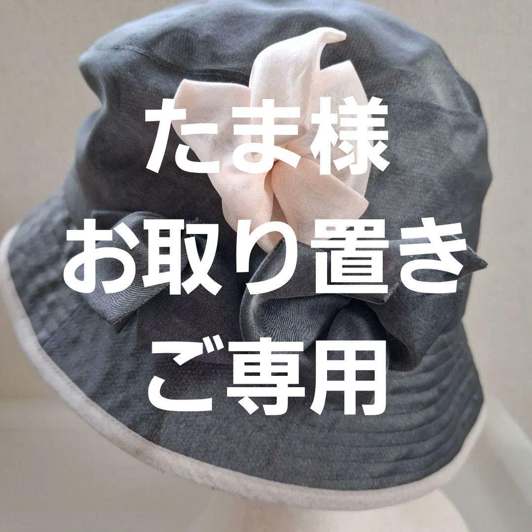 ボホボコ ダーク ヴィニル ムスク オードパルファム 50ml 【ほぼ未使用】 ボホボコ ダーク ヴィニル ムスク オードパルファム 50ml 【ほぼ