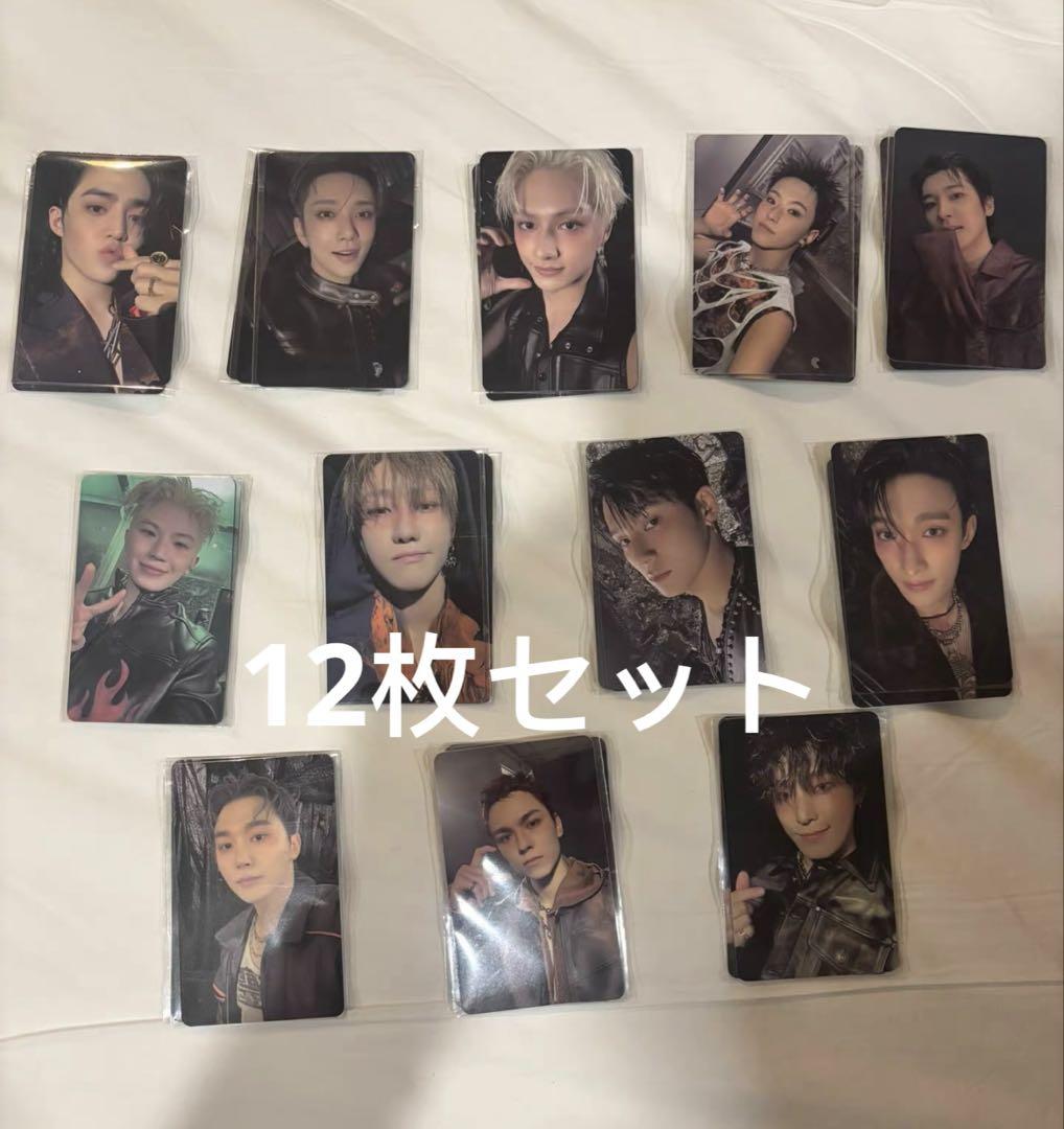 SEVENTEEN 5th beatroad 特典限定トレカ 12枚コンプセット