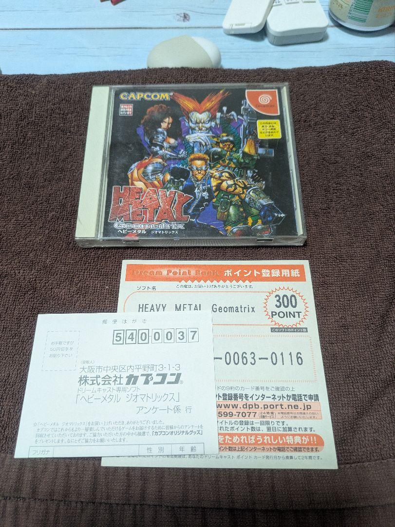 HEAVY MFTAI セガサターンソフト