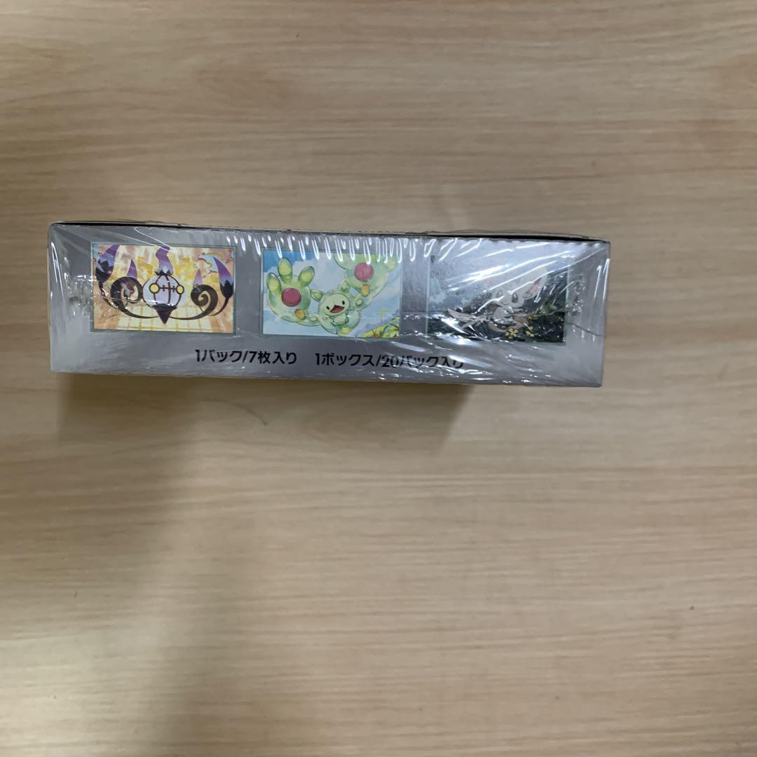 ポケモンカードゲーム 新品 未使用 ブラックボルト BOX シュリンク付き