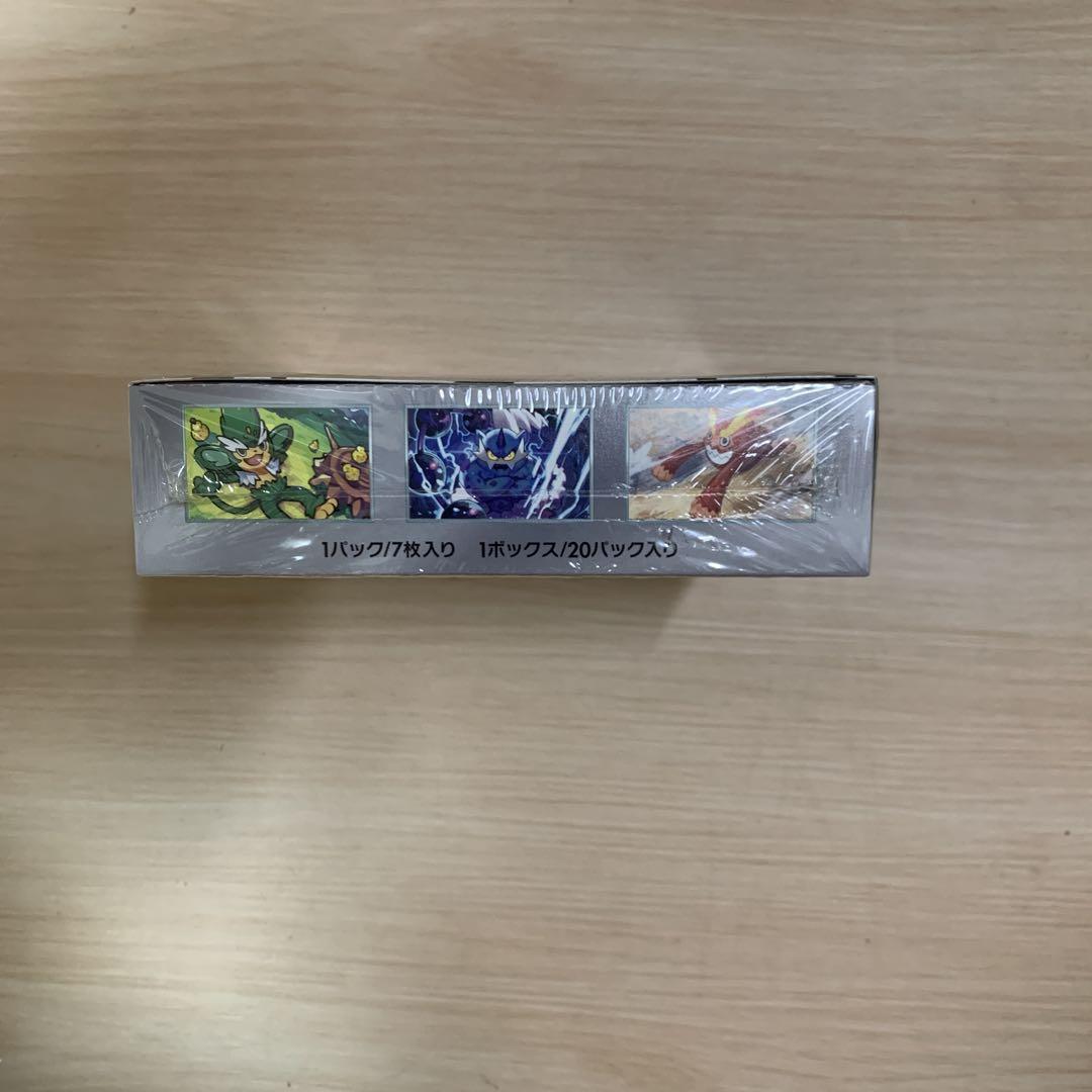 ポケモンカードゲーム 新品 未使用 ブラックボルト BOX シュリンク付き