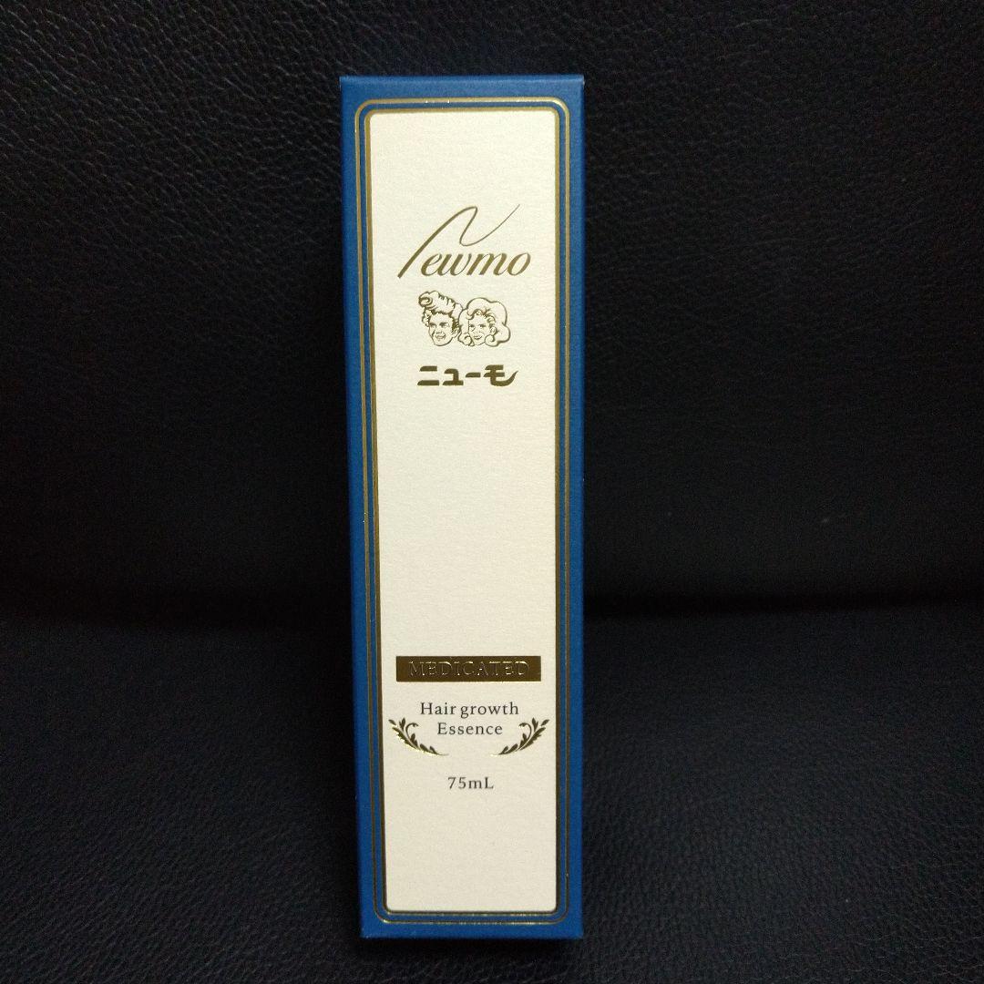 薬用育毛剤 ニューモ 75ml
