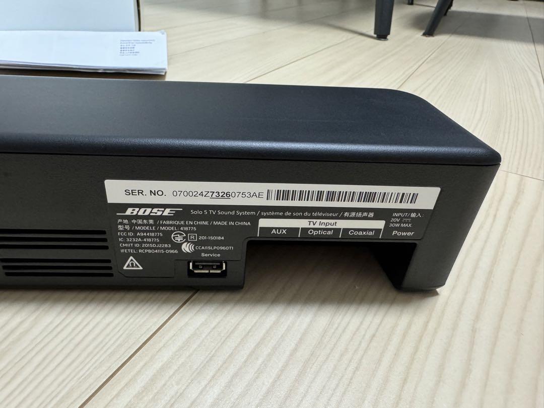 Bose solo5 TV SOUND System サウンドバー