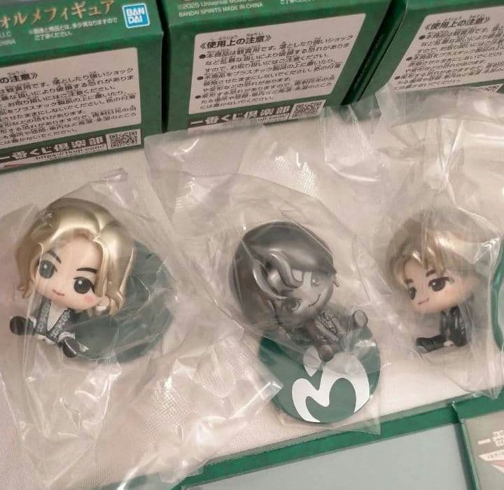 ミセス 一番くじ セット