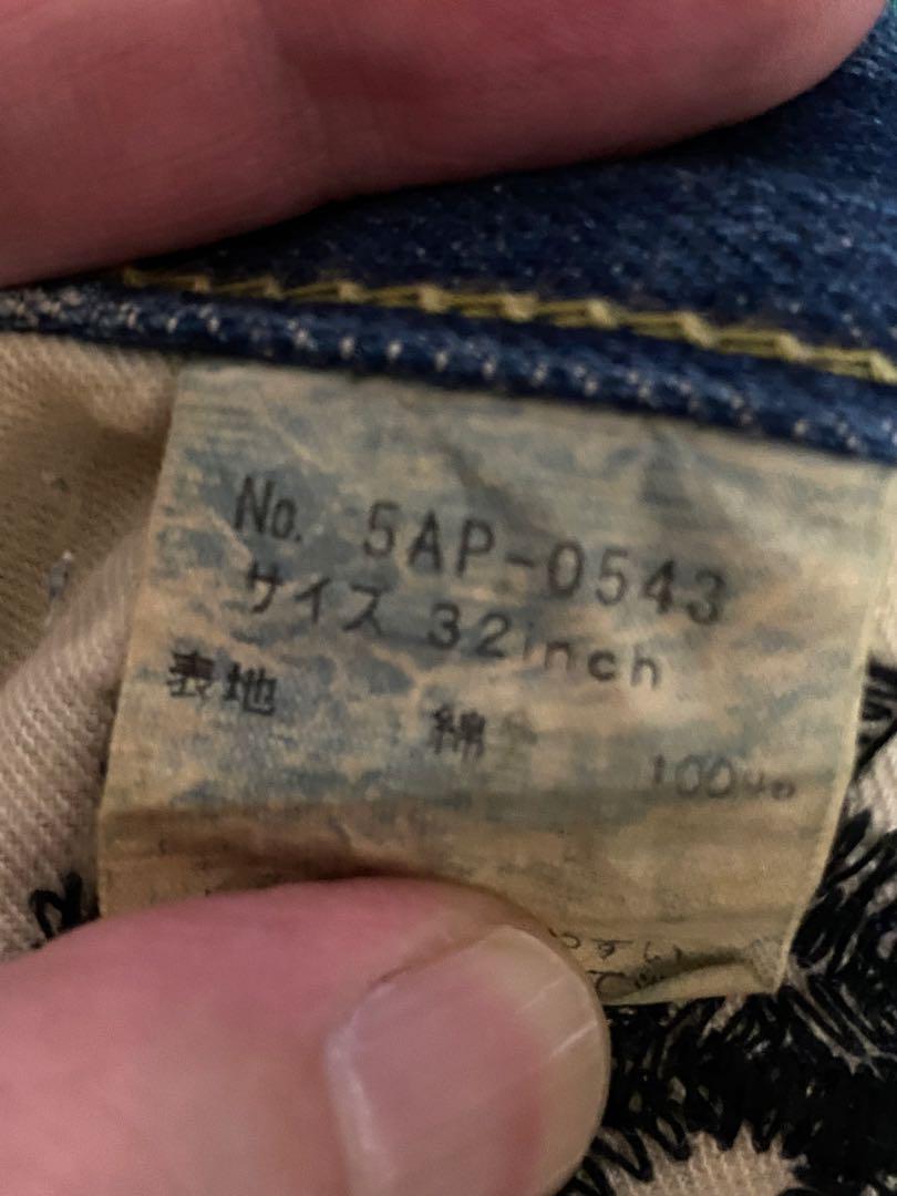 HYSTERIC GLAMOUR Led Zeppelinブーツカットデニム