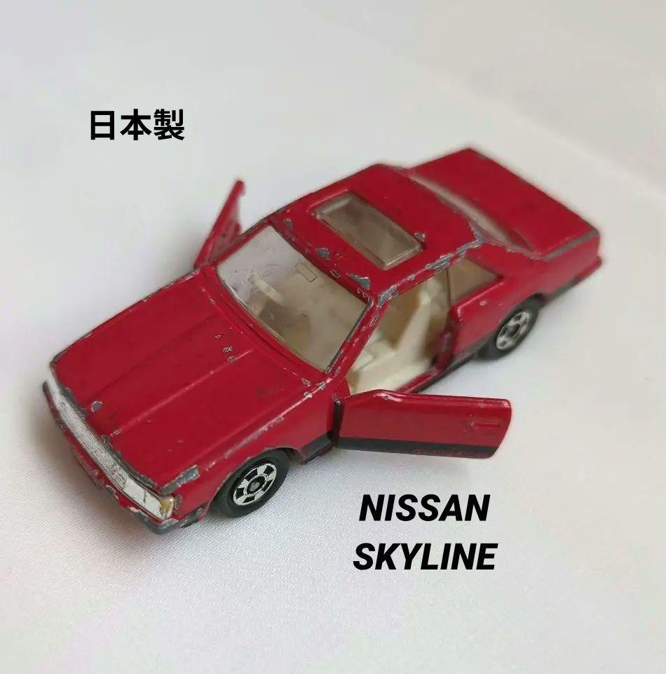 NO.20トミカ 日産スカイライン 2000ターボGT-ES 日本製 昭和