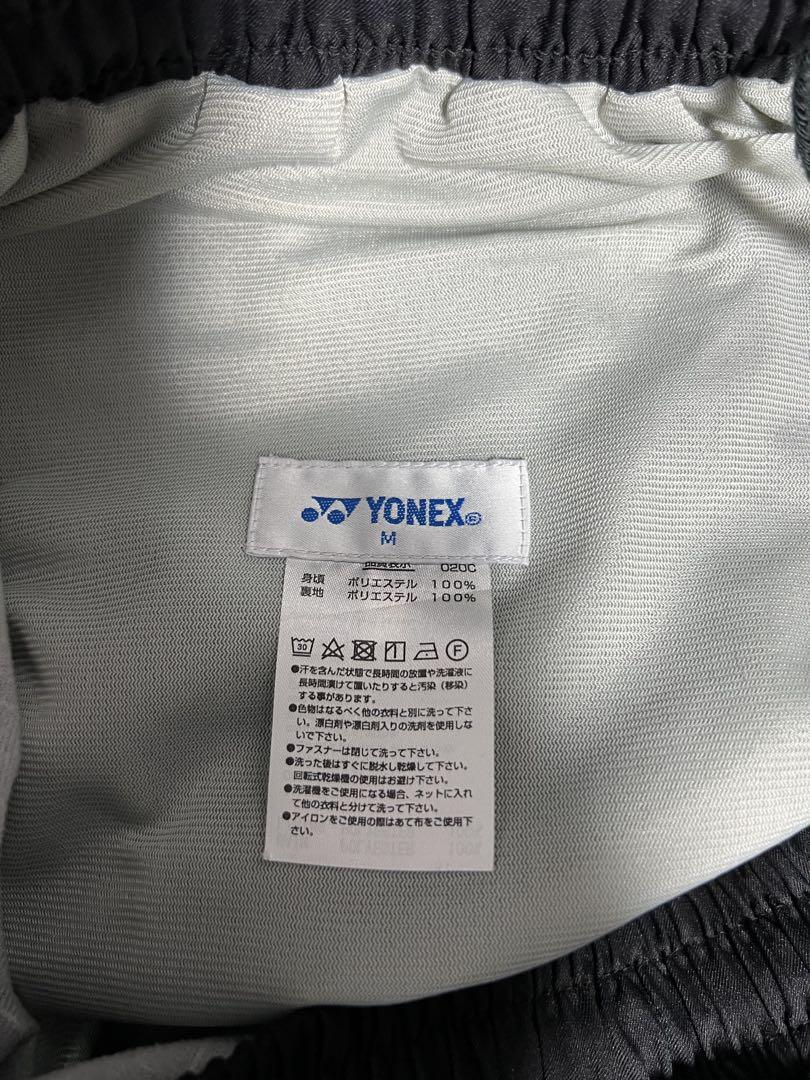 【美品】YONEX ウォームアップウェアM 上下セット(ばら売り不可)