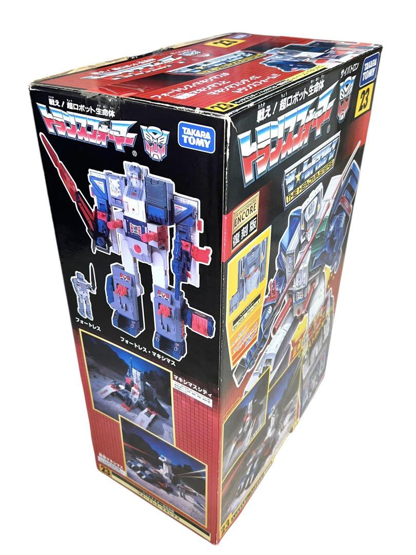 フォートレス・マキシマス 復刻版　トランスフォーマー