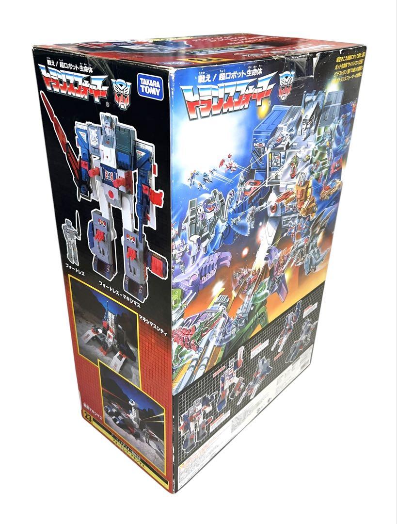 フォートレス・マキシマス 復刻版　トランスフォーマー