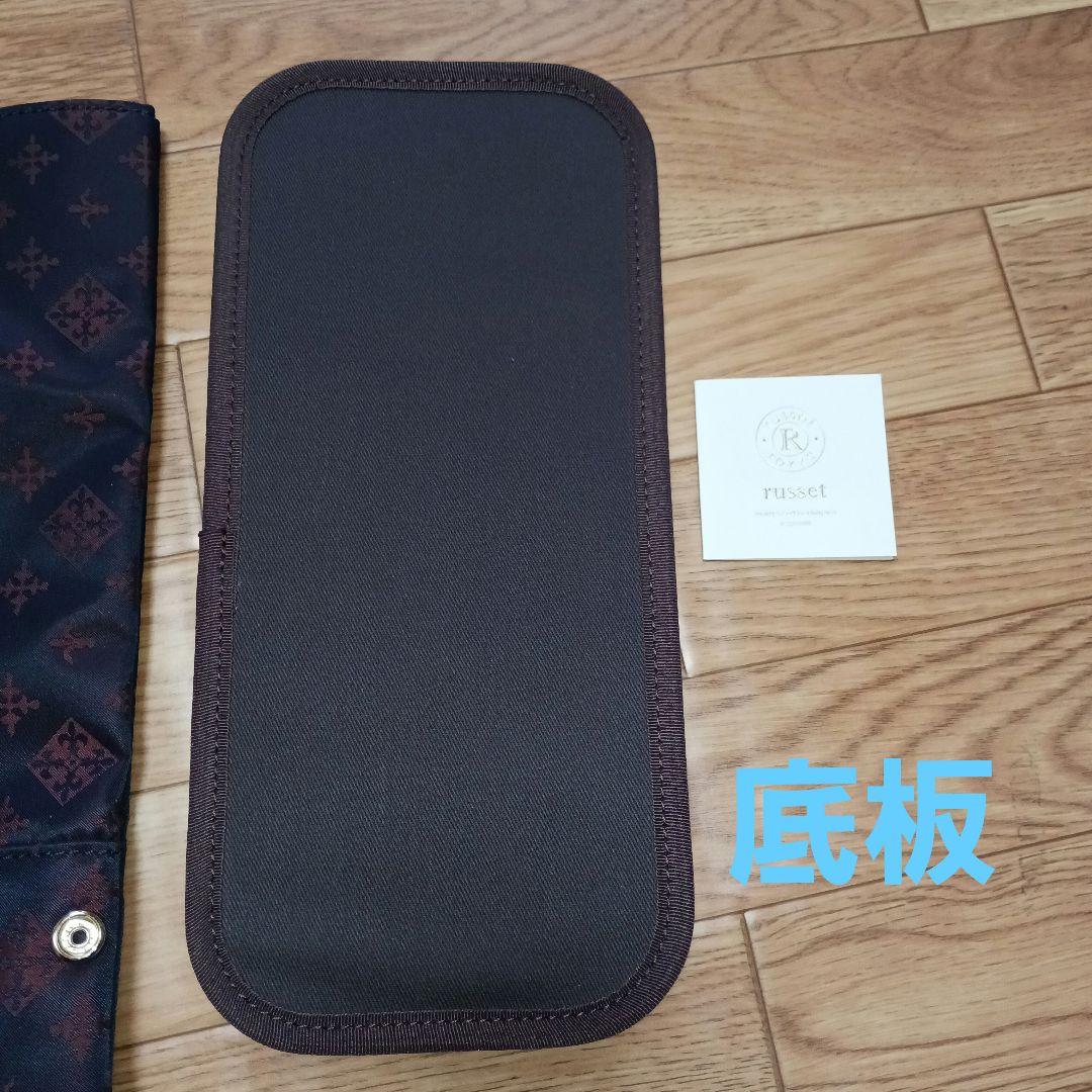 ラシット♥️美品♥️WEB限定♥️ふらっとトートバッグ