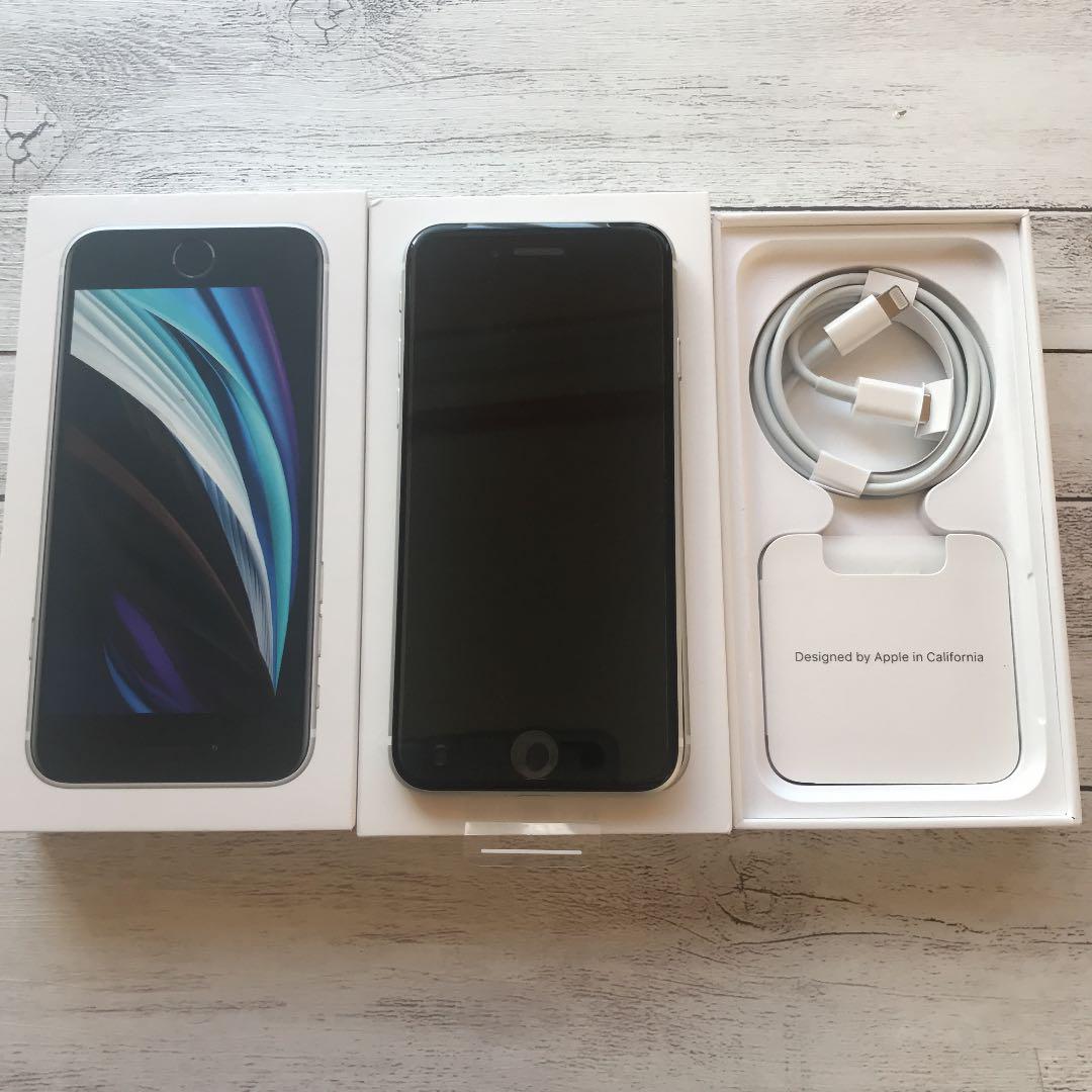 42%割引ホワイト系【楽天カード分割】 iPhone SE 第2世代 (SE2) 64 GB SIMフリー 白 新品 スマートフォン本体 スマートフォン/携帯電話ホワイト系-FIKASO.FR 42%割引ホワイト系【楽天カード分割】 iPhone SE 第2世代 (SE2) 64 GB SIMフリー 白 新品 スマートフォン本体 スマートフォン/携帯電話ホワイト系-FIKASO.FR