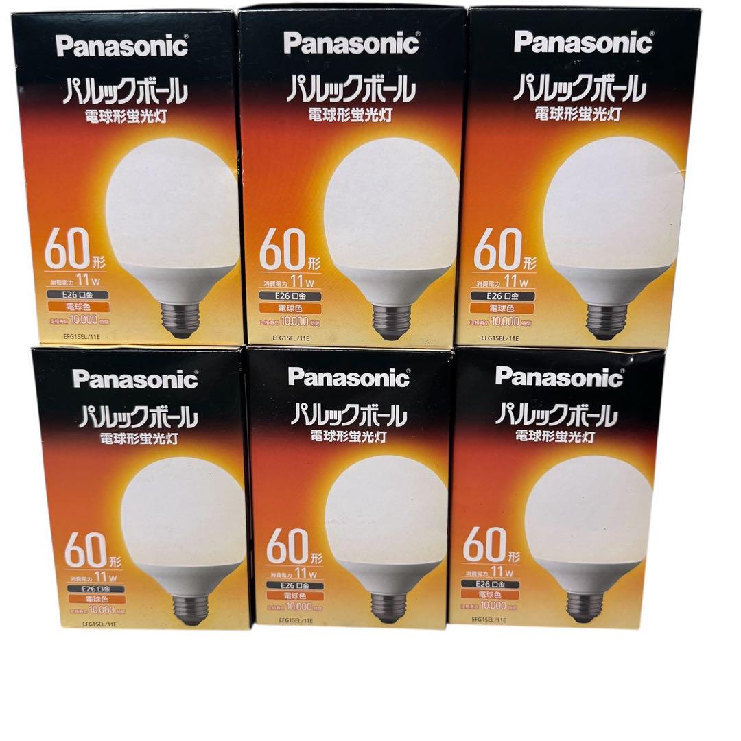 パルックボール60W形相当 26mm 電球色 6本セット