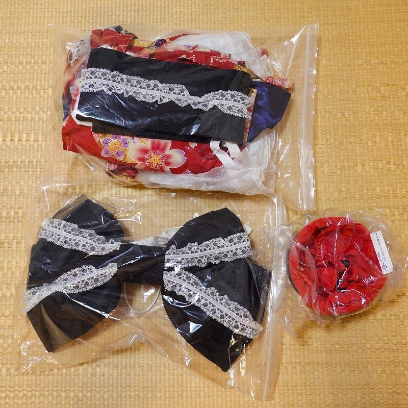 【専用】七五三　京都瑠璃雛菊（花手毬）着物ドレスセット