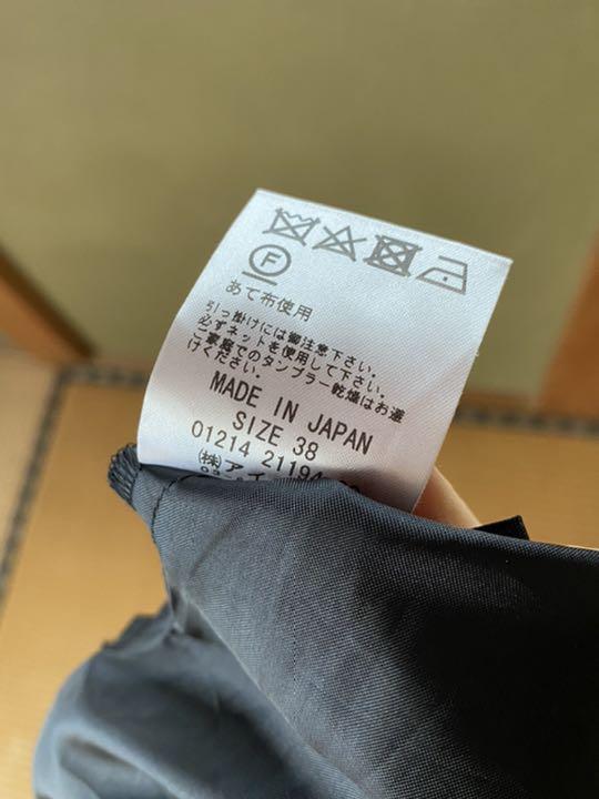 特価高品質 再値下げ グレースコンチネンタル ロングスカート EbP15-m52152236953 新作お買い得