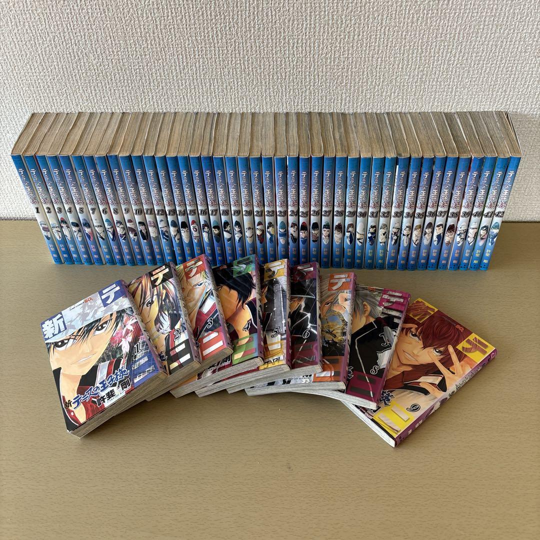 新テニスの王子様 1巻〜43巻セット 全巻セット