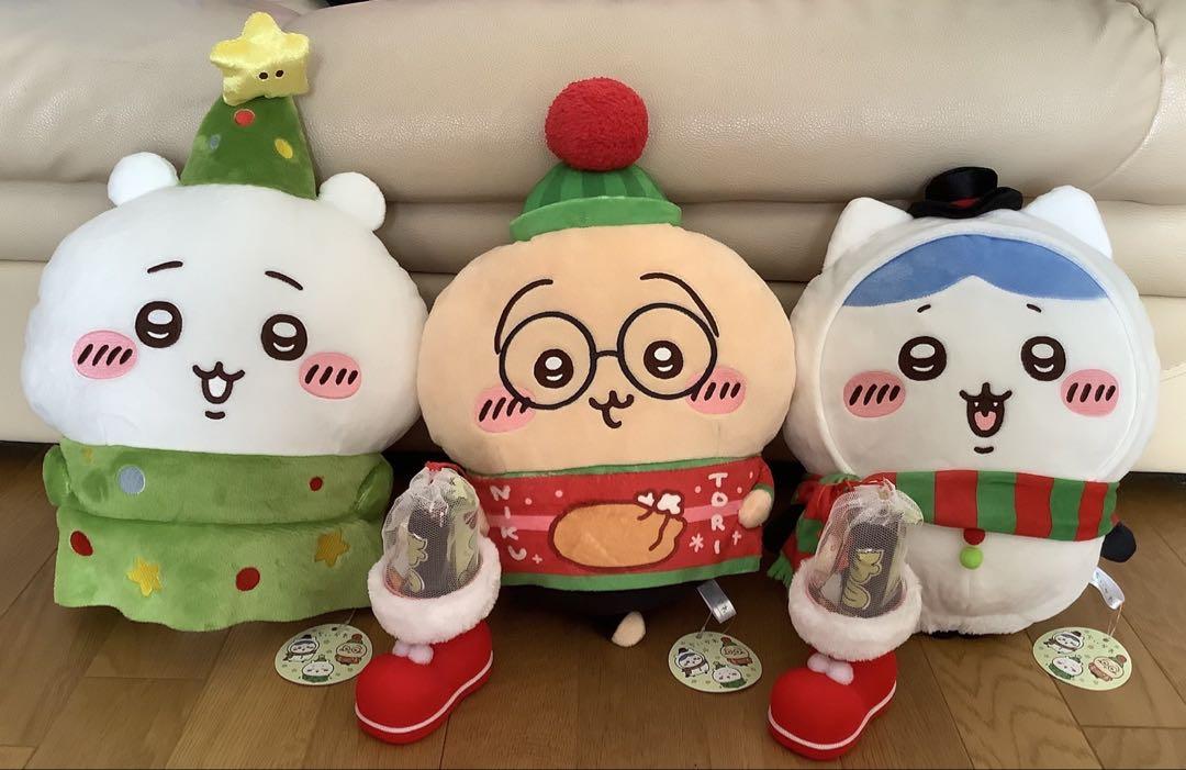ちいかわ BIGぬいぐるみ 3点セット