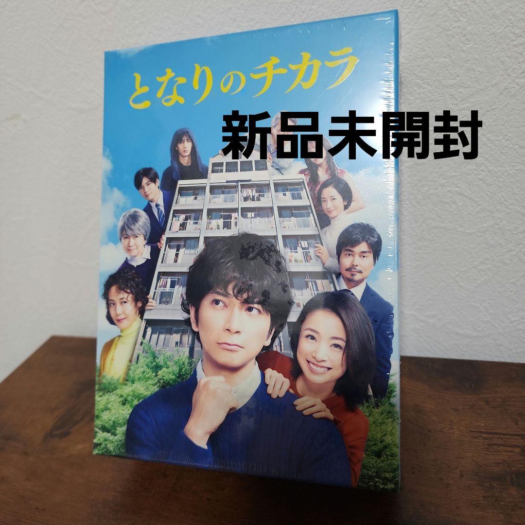 お 得 な 通販 サイトCD・DVD・ブルーレイ - ハケンの品格1~4