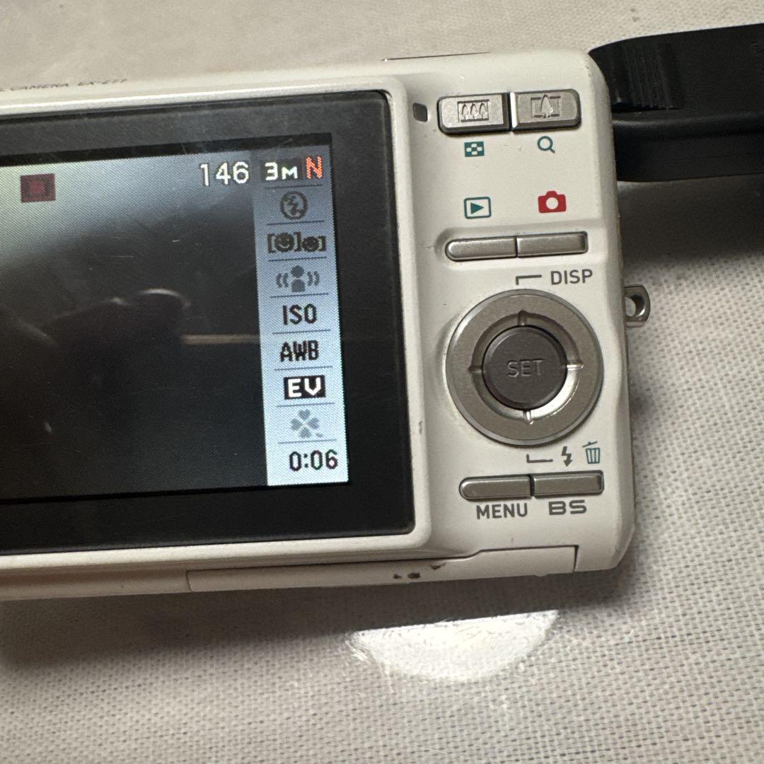 CASIO EXILIM EX-Z77 ホワイト コンパクトデジタルカメラ