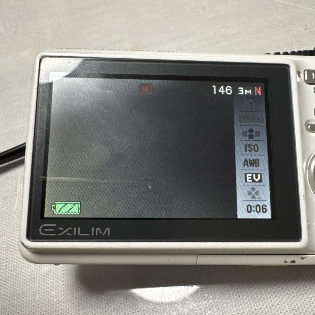CASIO EXILIM EX-Z77 ホワイト コンパクトデジタルカメラ