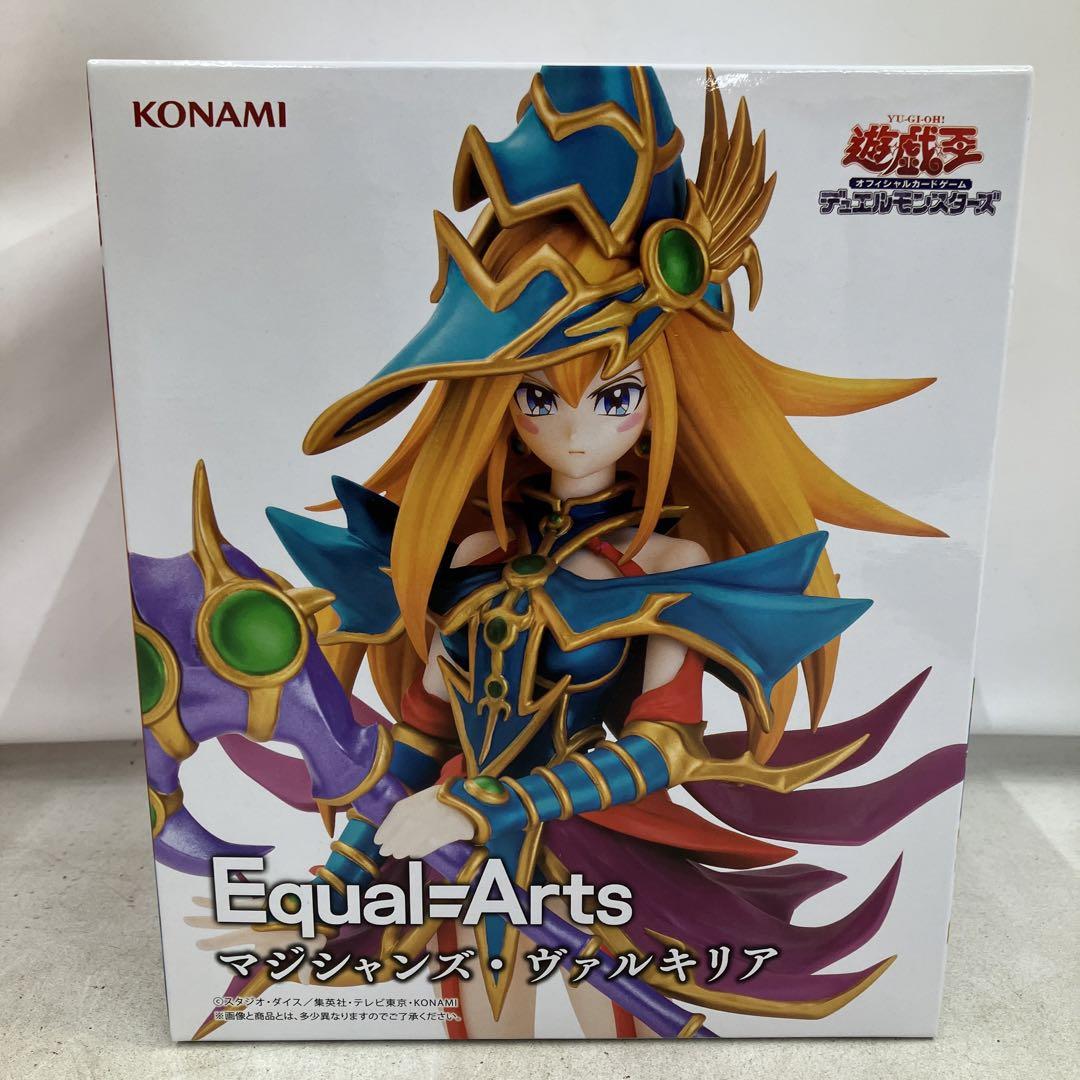 HF4947 遊戯王 Equal Arts マジシャンズ・ヴァルキリア 5個