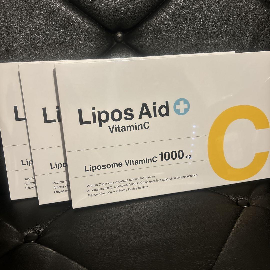 リポスエイドVC ビタミンC リポC 1000mg 30包×３箱