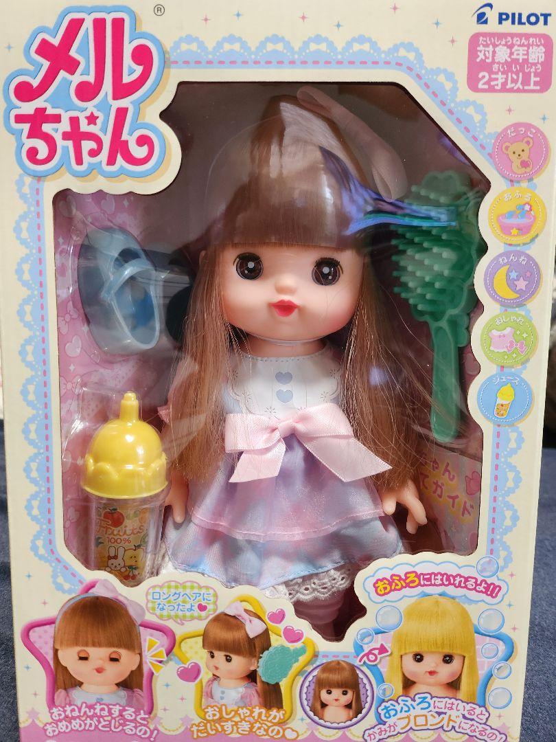 早い者勝ち！メルちゃん おめめぱちくり ロングヘアネネちゃん