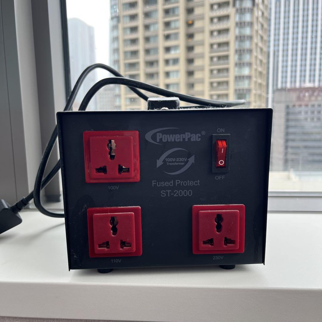 PowerPac ST-2000 変圧器 ヒューズ保護付き