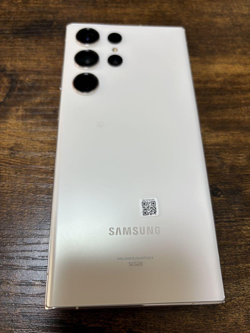 SAMSUNG - Galaxy S23 ultra 256GB AU版SIMフリー Galaxy S23 Ultra 256GB au版simフリー(色クリーム)最 安値 価格