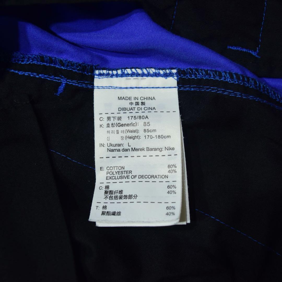 FCRB Nike コットンショーツ ブルー ベンチレーション