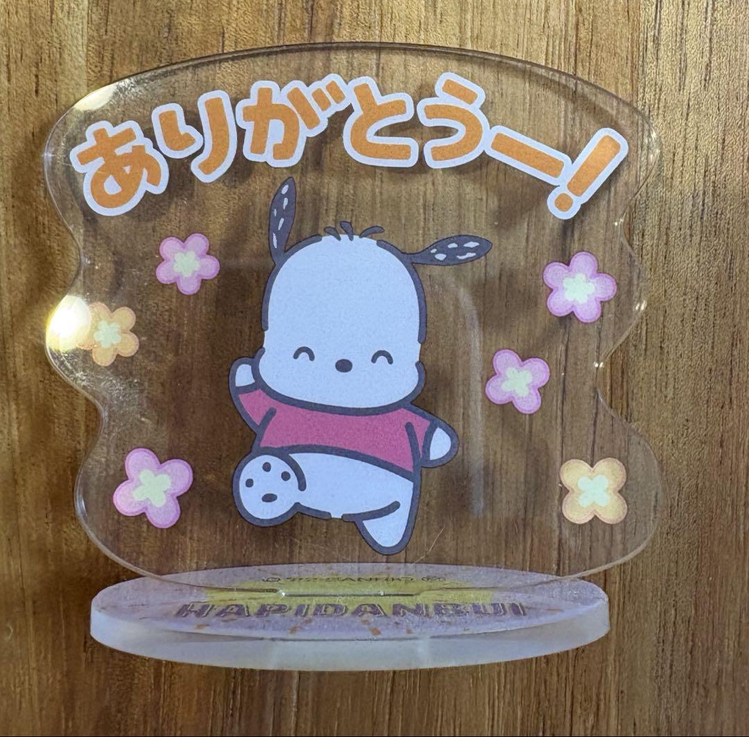 サンリオキャラクター グッズ セット - メルカリ
