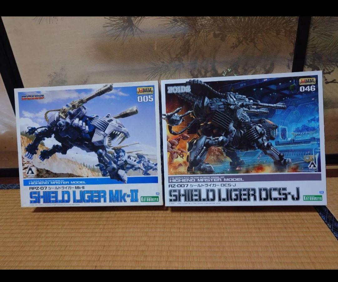 シールドライガー MkⅡ DCS-J 二個セット コトブキヤ ゾイド 未開封