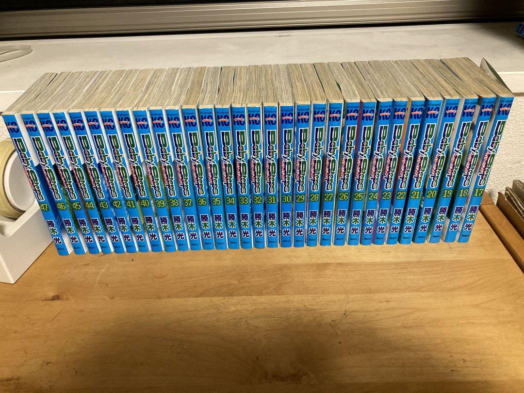【全巻セット】ベイビーステップ　1〜47巻