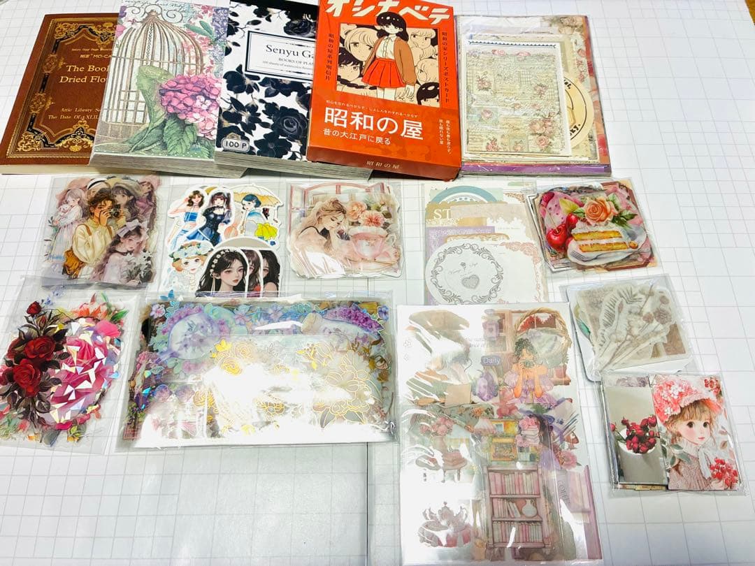 ✽大量✽ コラージュ素材