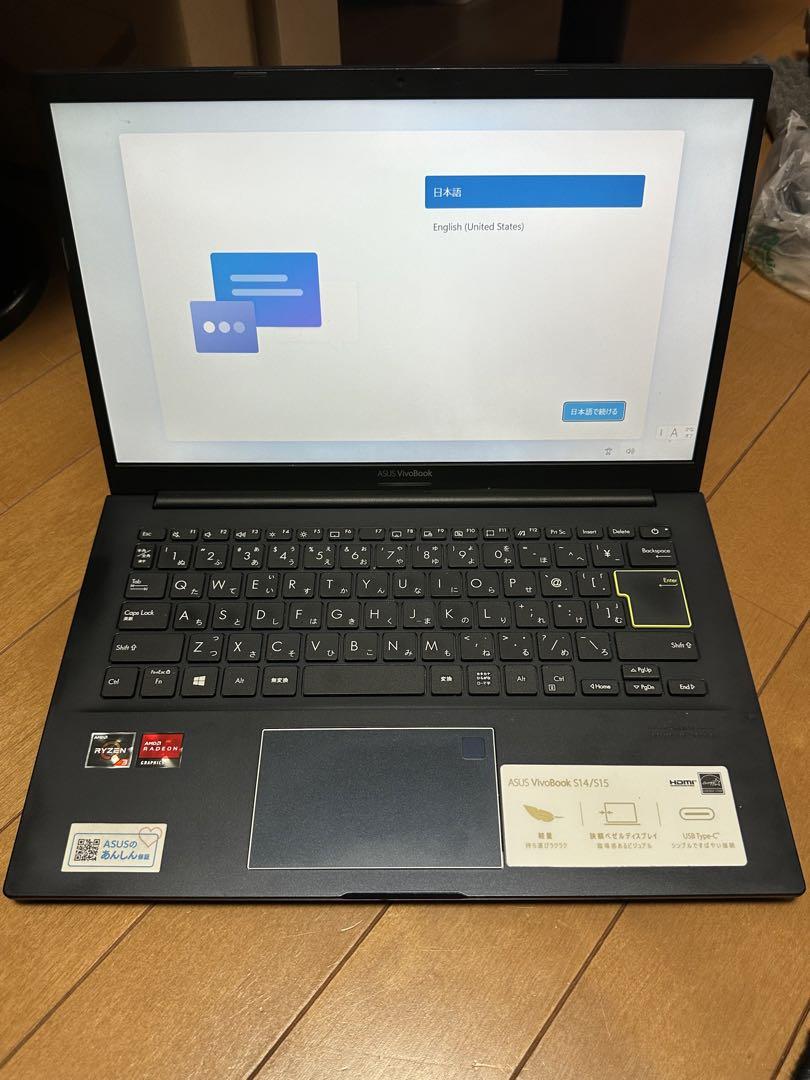 ASUS VivoBook
