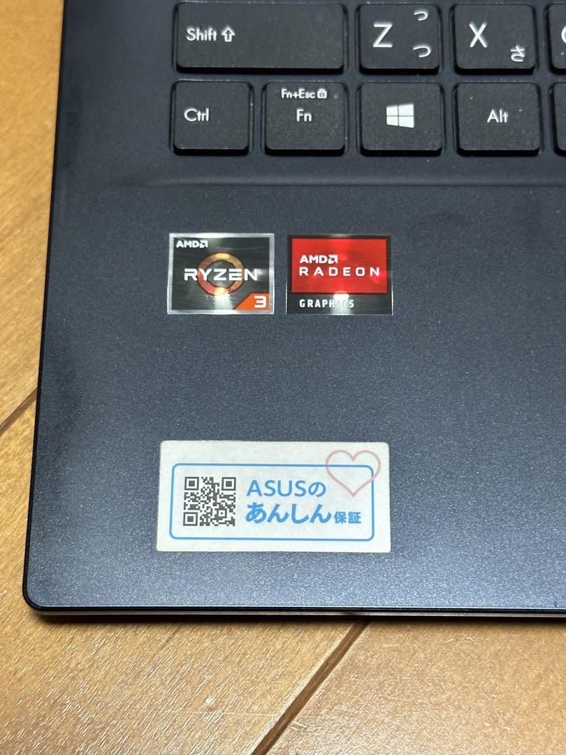ASUS