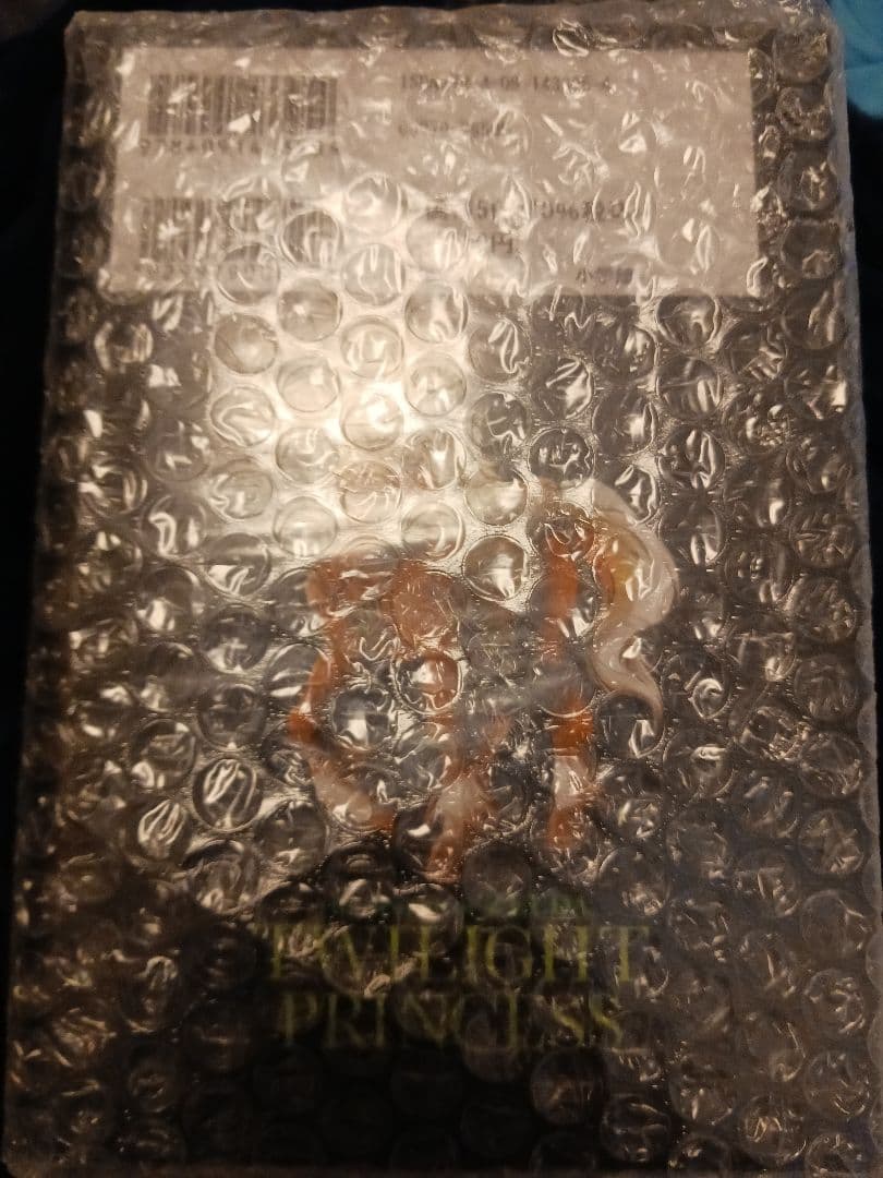 漫画】 ゼルダの伝説 トワイライトプリンセス 全11巻完結セット