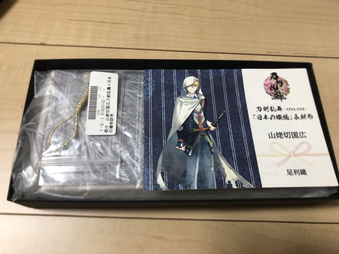 刀剣乱舞 山姥切国広 足利織長財布