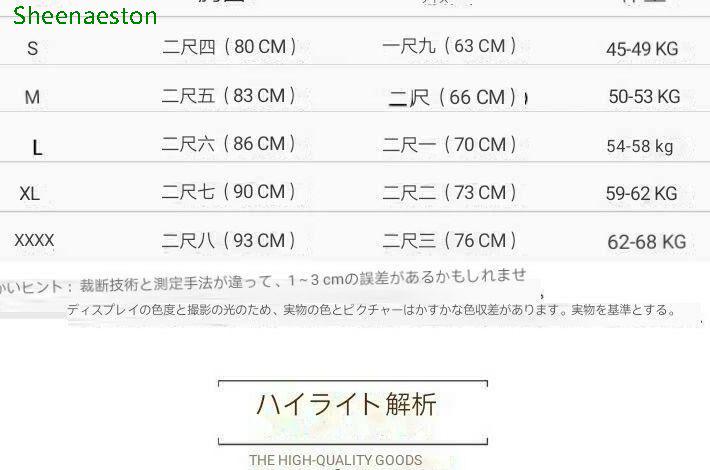 美しいロマンチックな気質のウェディングドレスv QX7s5-m52159569789 定番豊富な