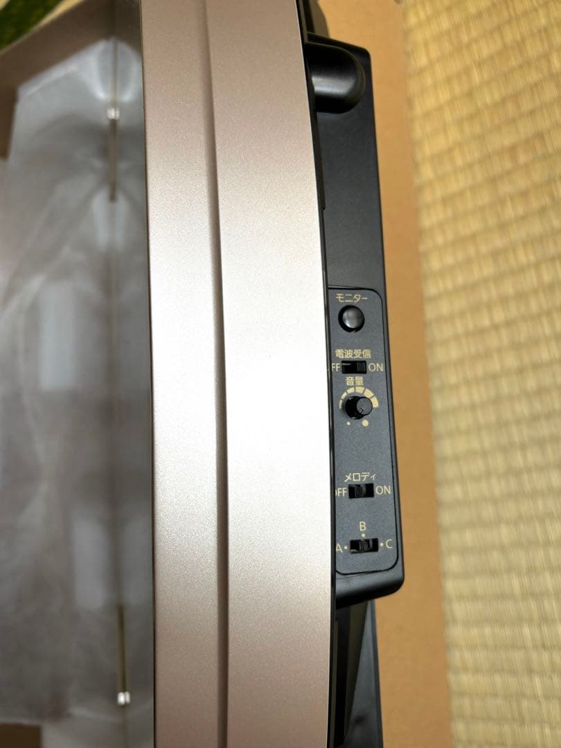 美品　電波掛時計 からくり 4MN551RH スモールワールド　リズム