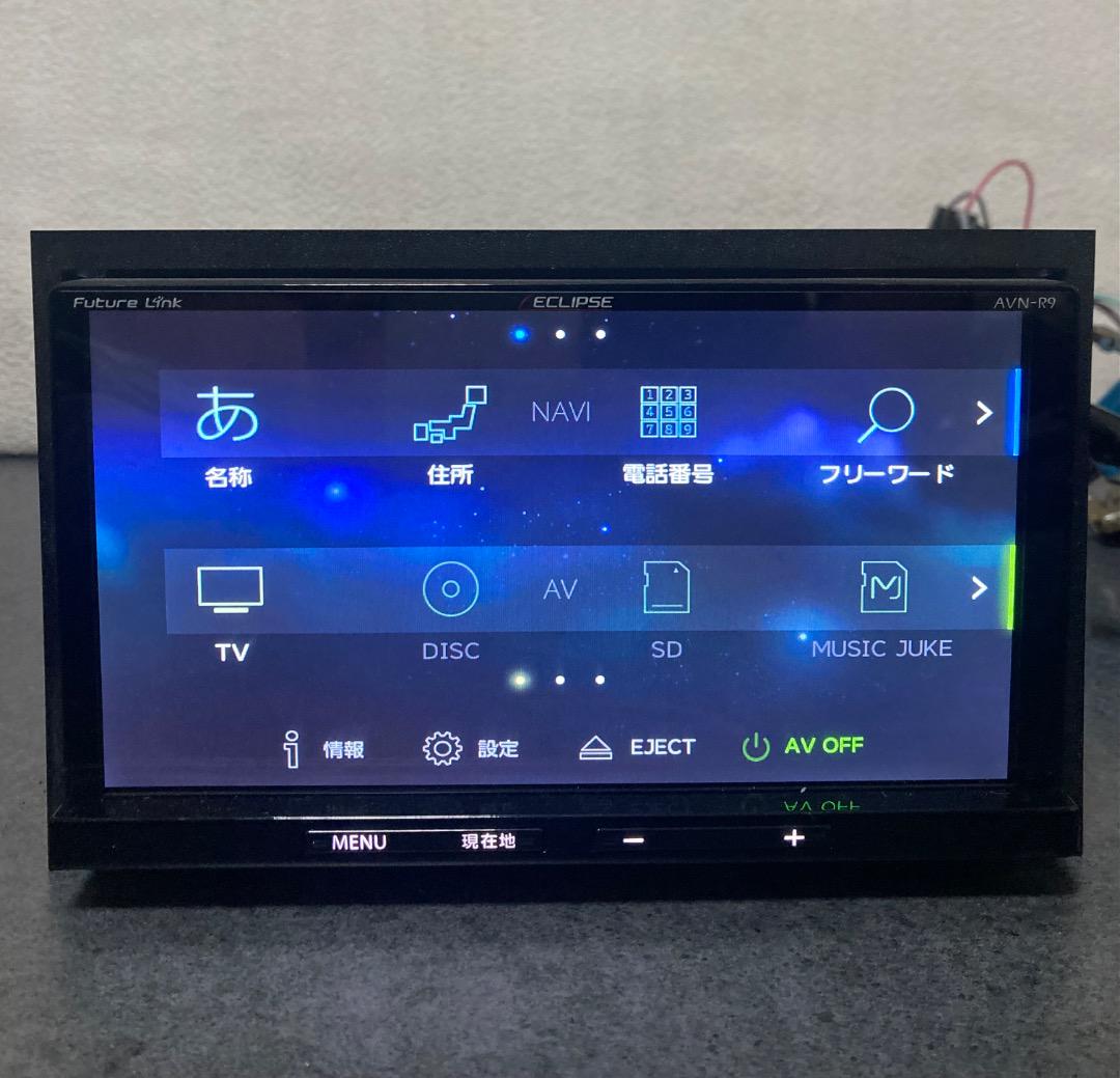カーナビ AVN-R9