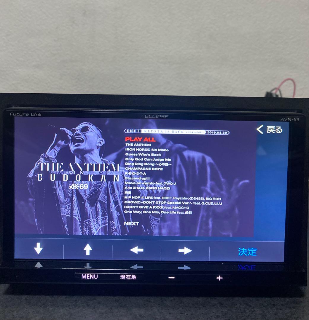 カーナビ AVN-R9