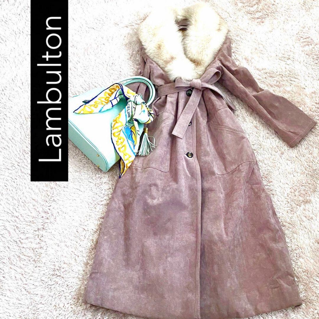 M【正規取扱店】極美品✨◇Rambulton◇33万 フォックスコリンスキーファーコート 38 毛皮/ファーコート レディースM¥21,300-techtackle.com.ar M【正規取扱店】極美品✨◇Rambulton◇33万 フォックスコリンスキーファーコート 38 毛皮/ファーコート レディースM¥21,300-techtackle.com.ar