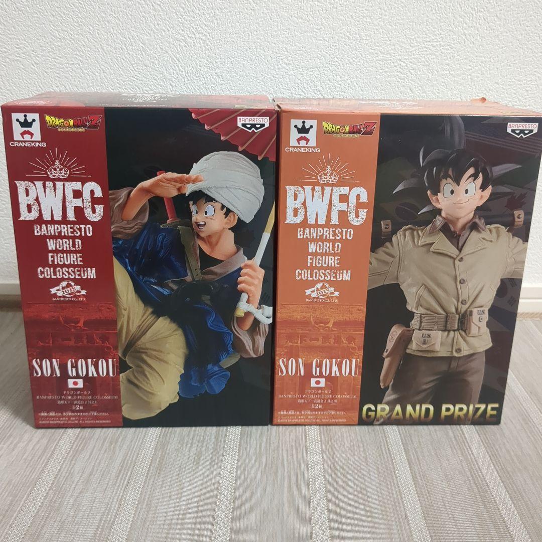 ドラゴンボールZ BWFC 造形天下一武道会2 孫悟空 アーミー 番傘